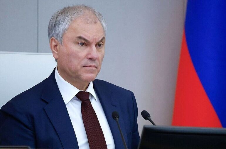   Пресс-служба Госдумы