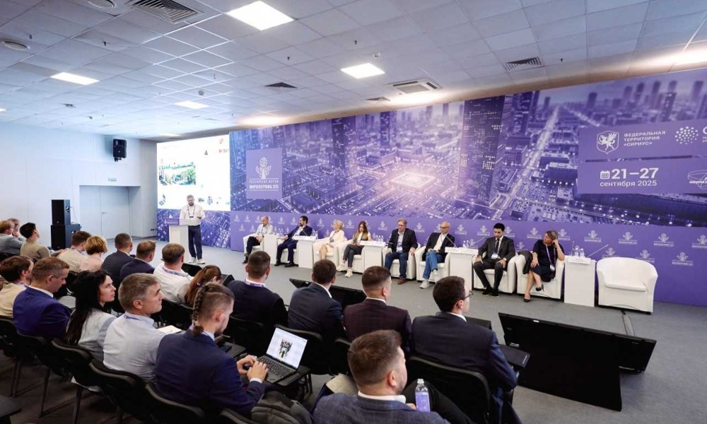 Фото: пресс-служба Форума «Микроэлектроника 2026»