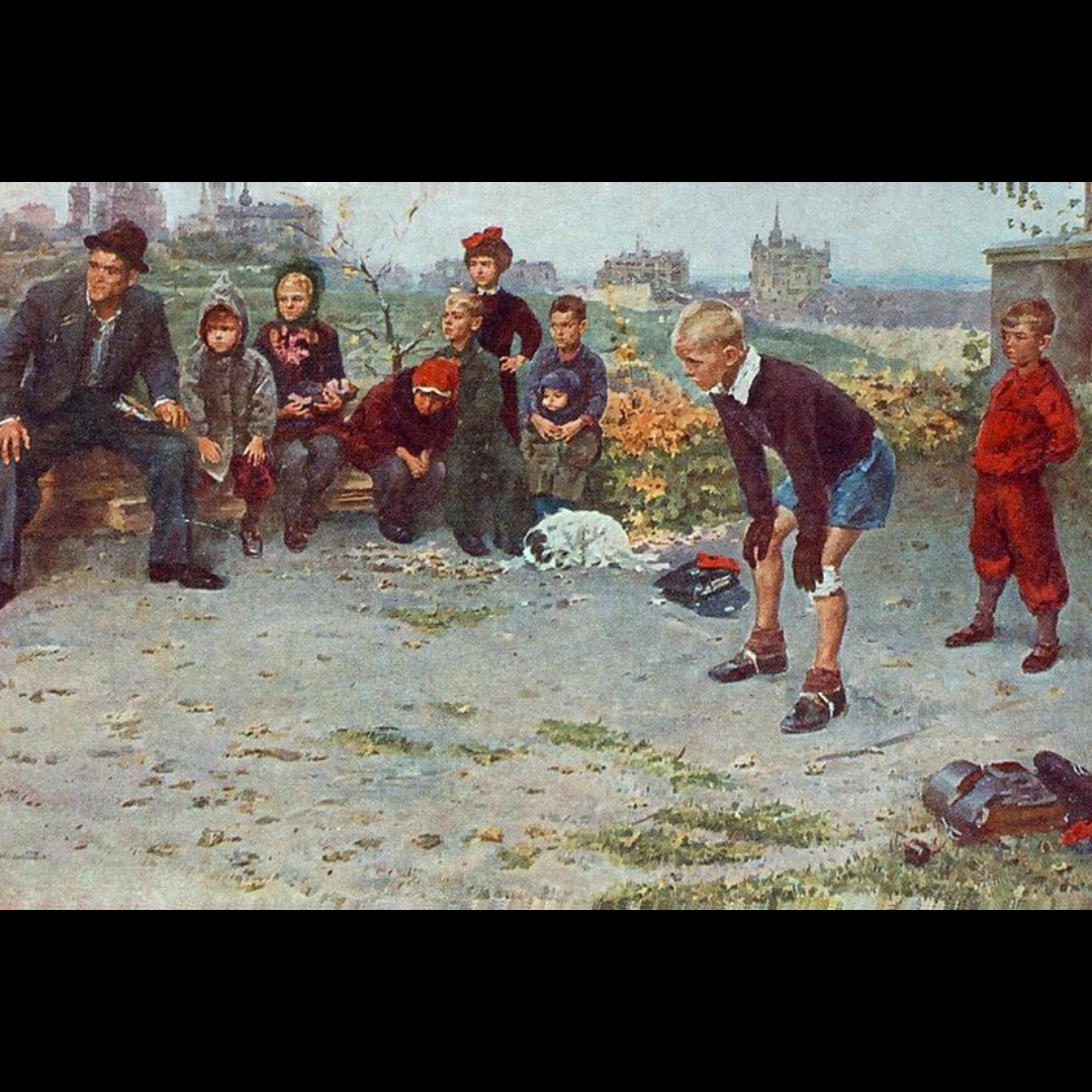 «Дворовый футбол. С этого начинались миллионы советских мальчишек»