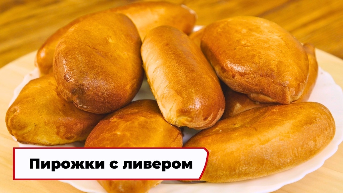 Проект «Вкусно по ГОСТу»