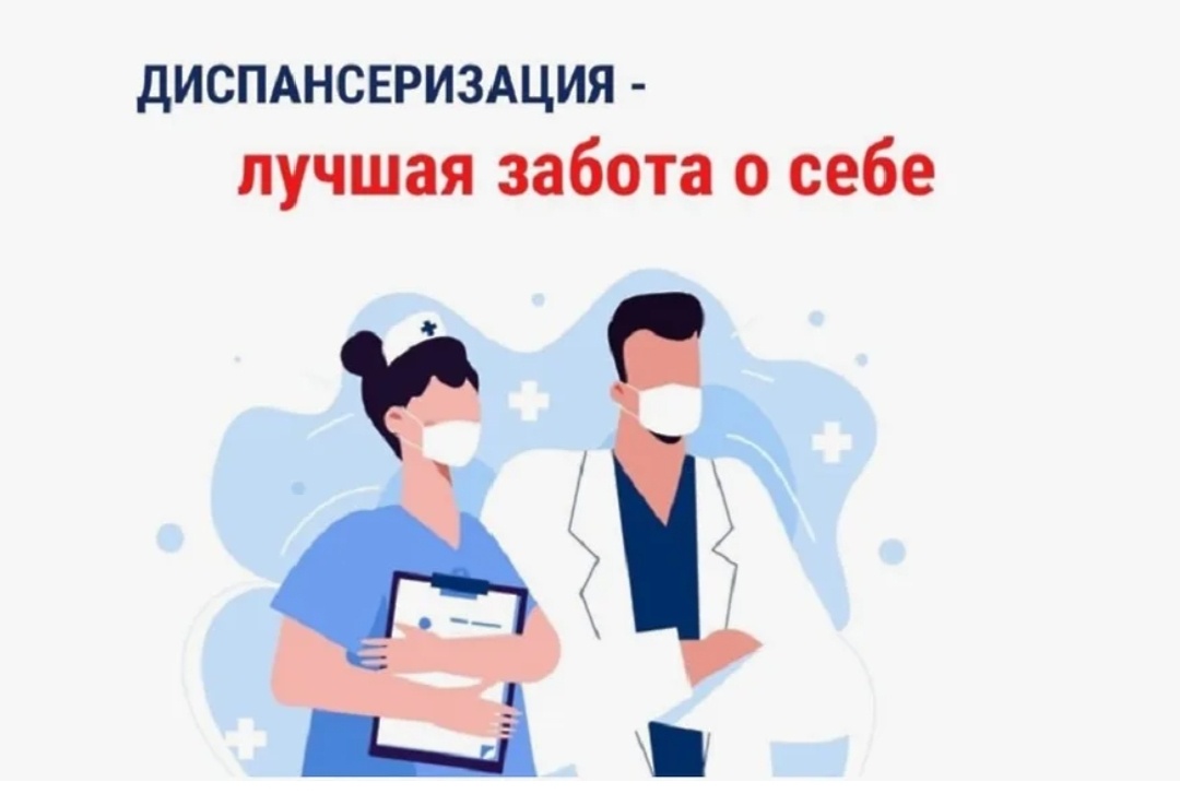 Фото взято из открытых источников интернета.