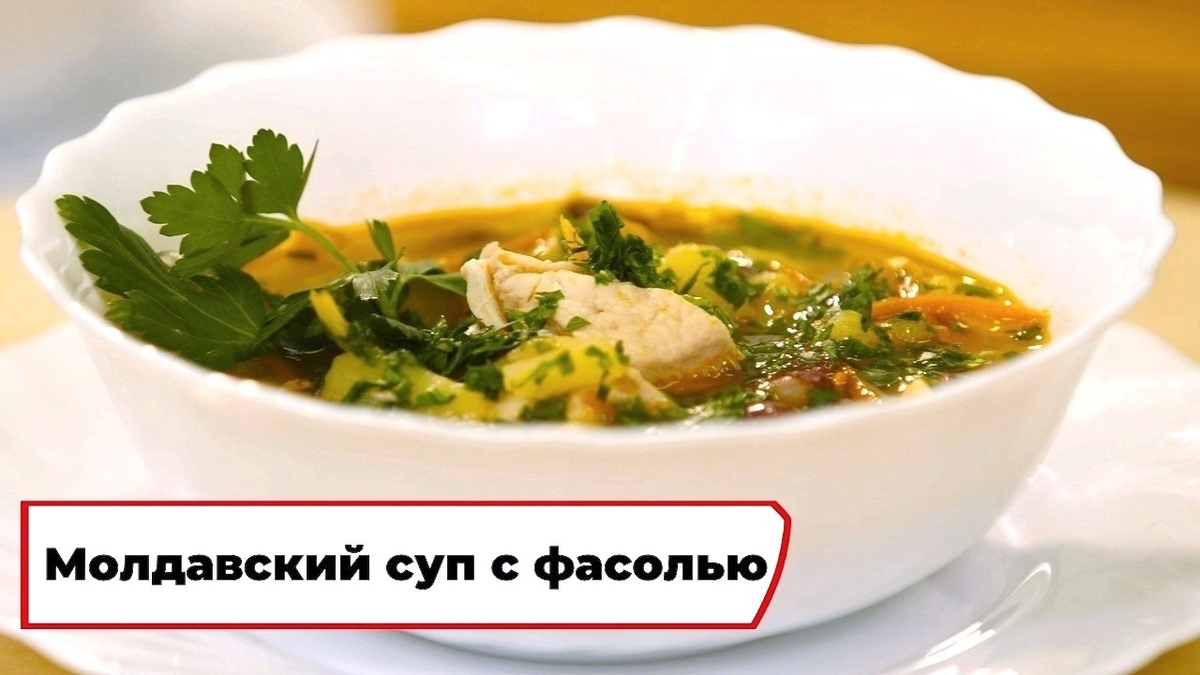 Проект «Вкусно по ГОСТу»