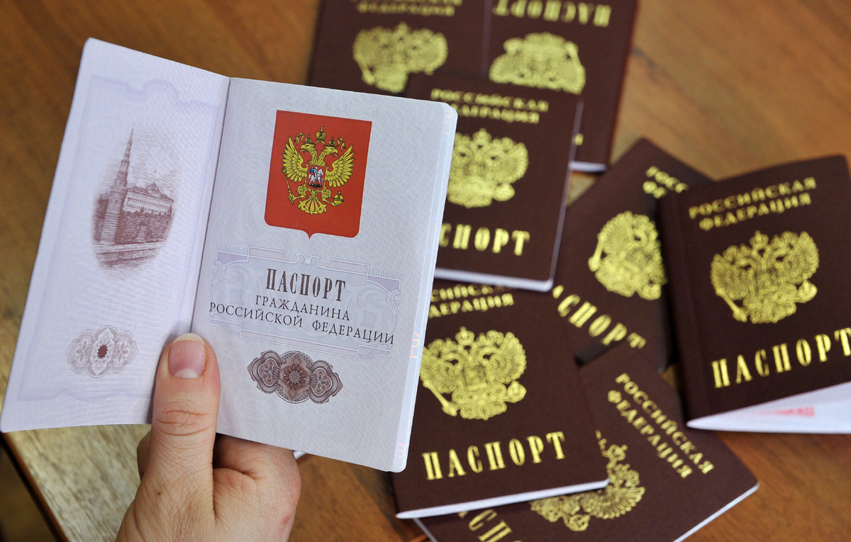 Александр Рюмин/ТАСС