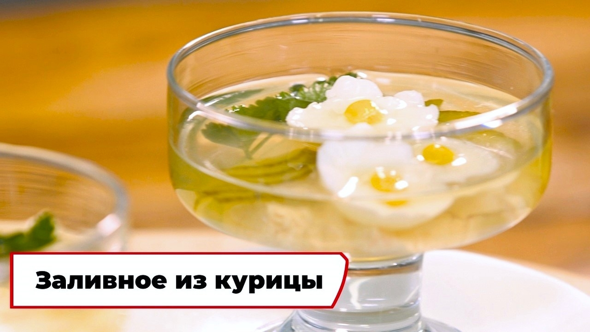 Проект «Вкусно по ГОСТу»