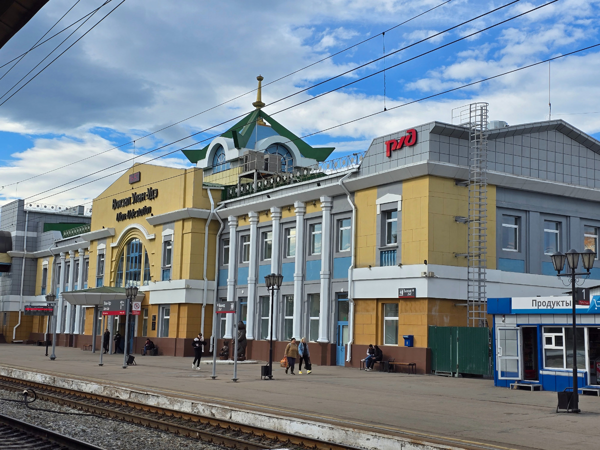 Железнодорожный  вокзал Улан-Удэ, Бурятия