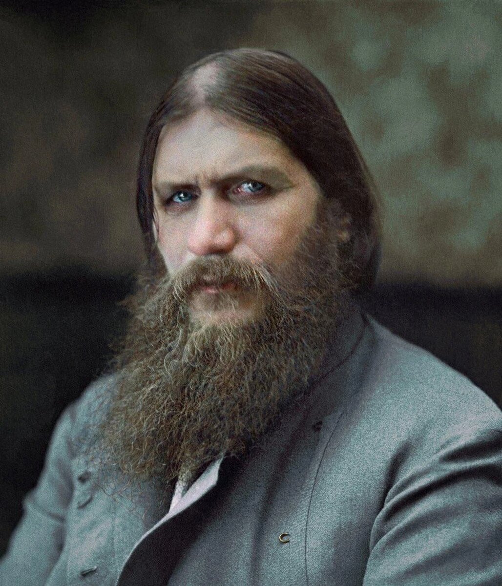 Григорий Распутин