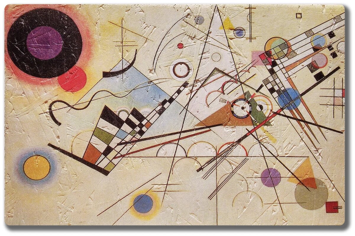 Композиция VIII, 1923 г., Музей Гуггенхайма, Нью-Йорк