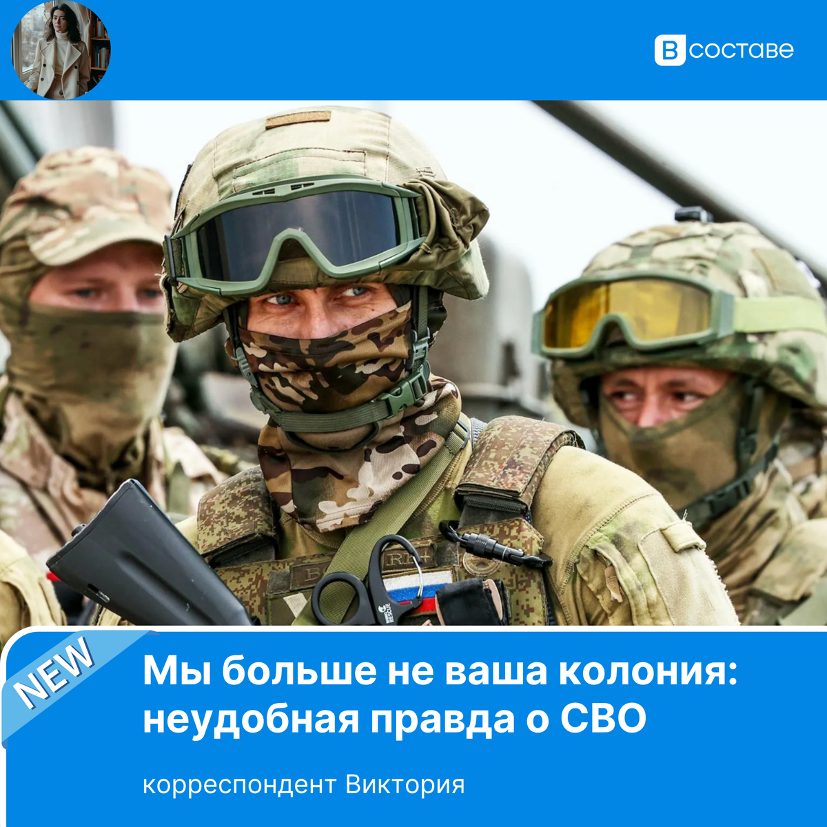 Из открытых источников