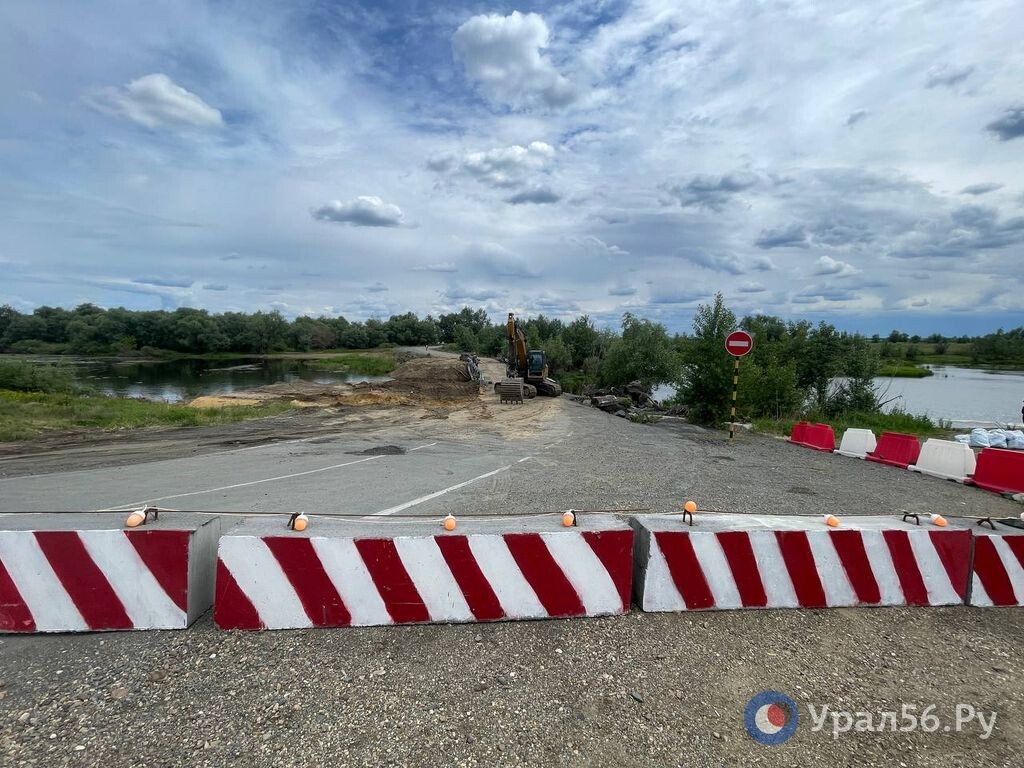    В Орске начали демонтировать мост через реку Орь на дороге в п. Джанаталап. Что сейчас происходит на месте?