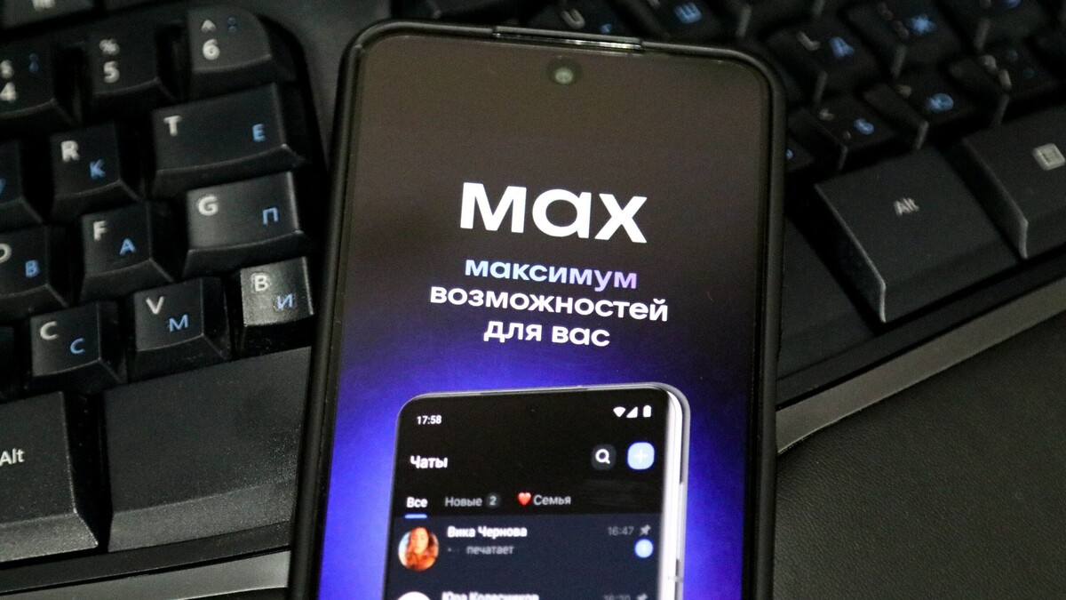   АГН «Москва»