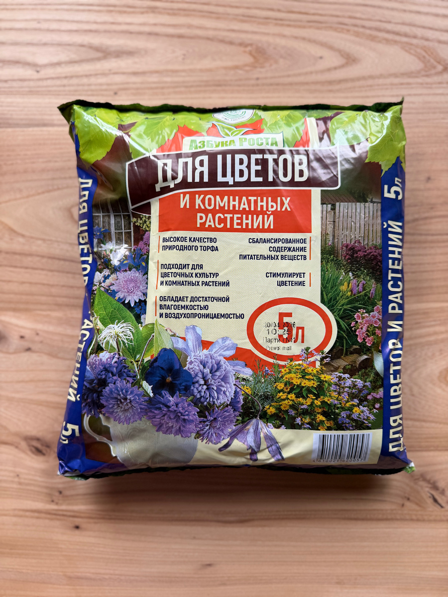 62р
