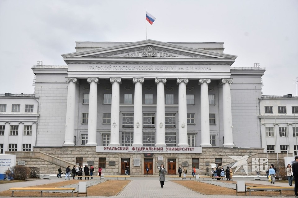    Институт интеллектуальной инженерии открылся в китайском городе Фусинь Ольга ЮШКОВА