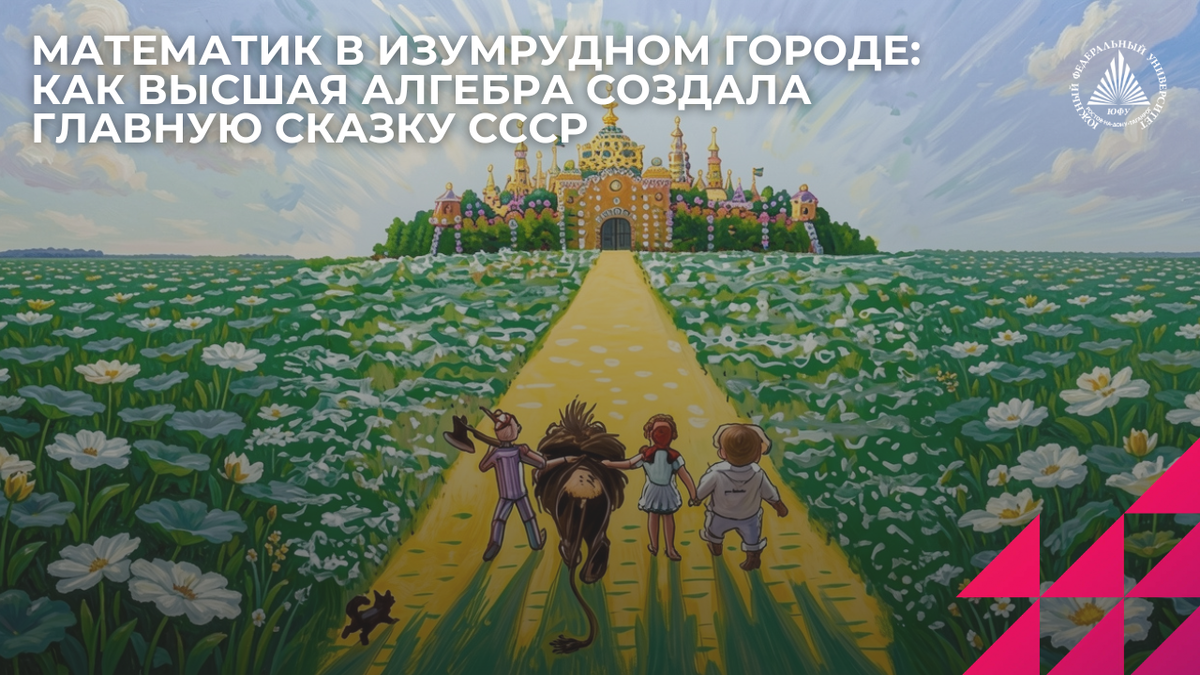 Источник: magnific.com