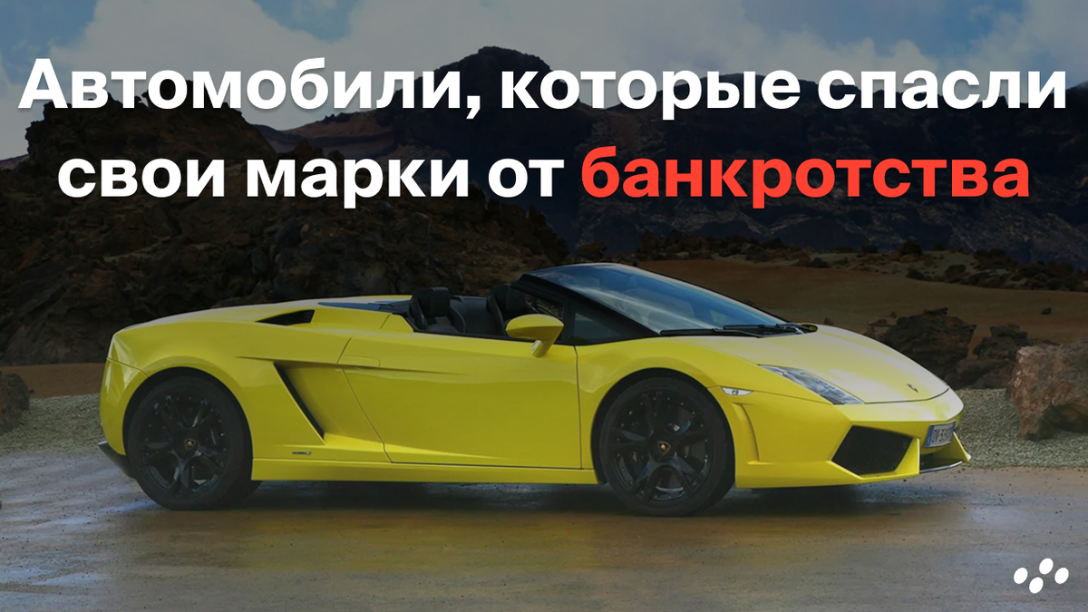 Источник: лизинговая компания CARCADE