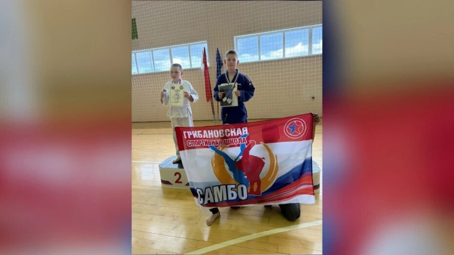 Юный грибановский спортсмен победил на соревнованиях по дзюдо в Поворино