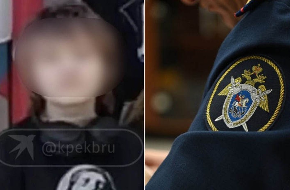    Следователи возбудили уголовное дело. Фото: читатель "КП"/ Ольга ЮШКОВА