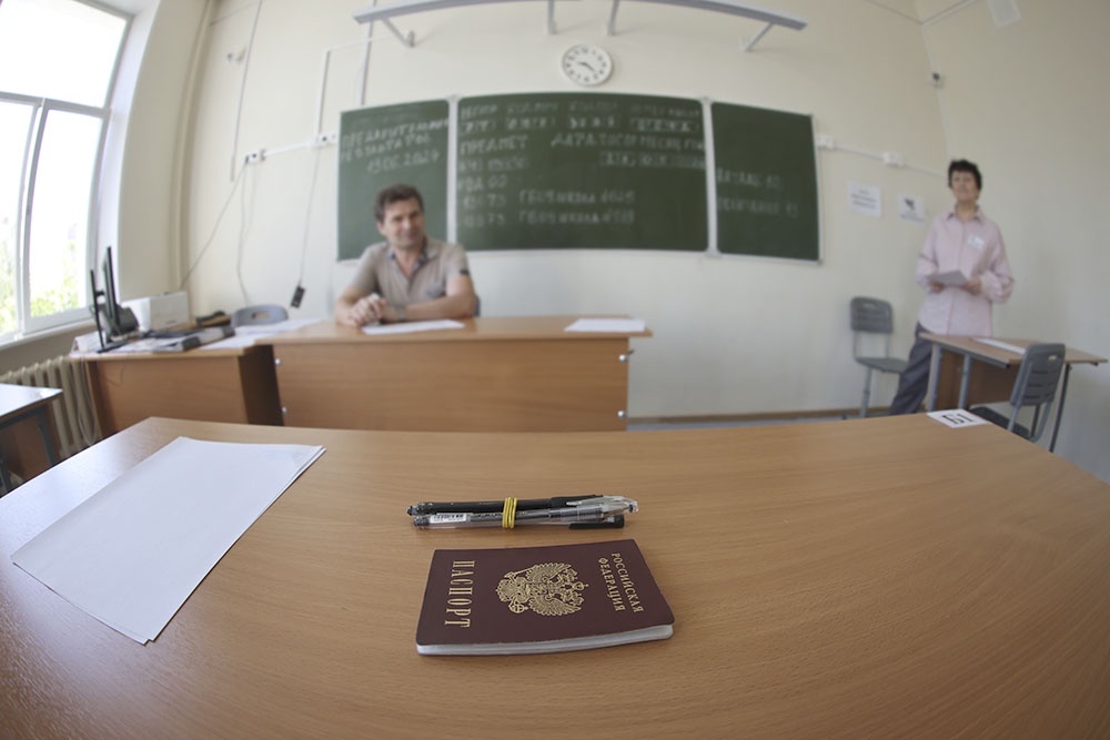    В июне 2026 года выпускники сдают обязательный ОГЭ по русскому языку. / Сергей Михеев/РГ