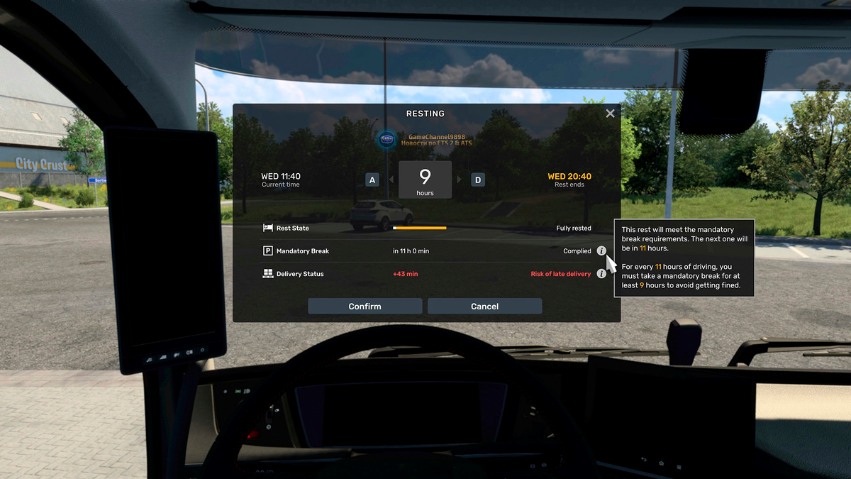 Источник изображений: блог SCS Software. Кадр из Euro Truck Simulator 2, обновление 1.60