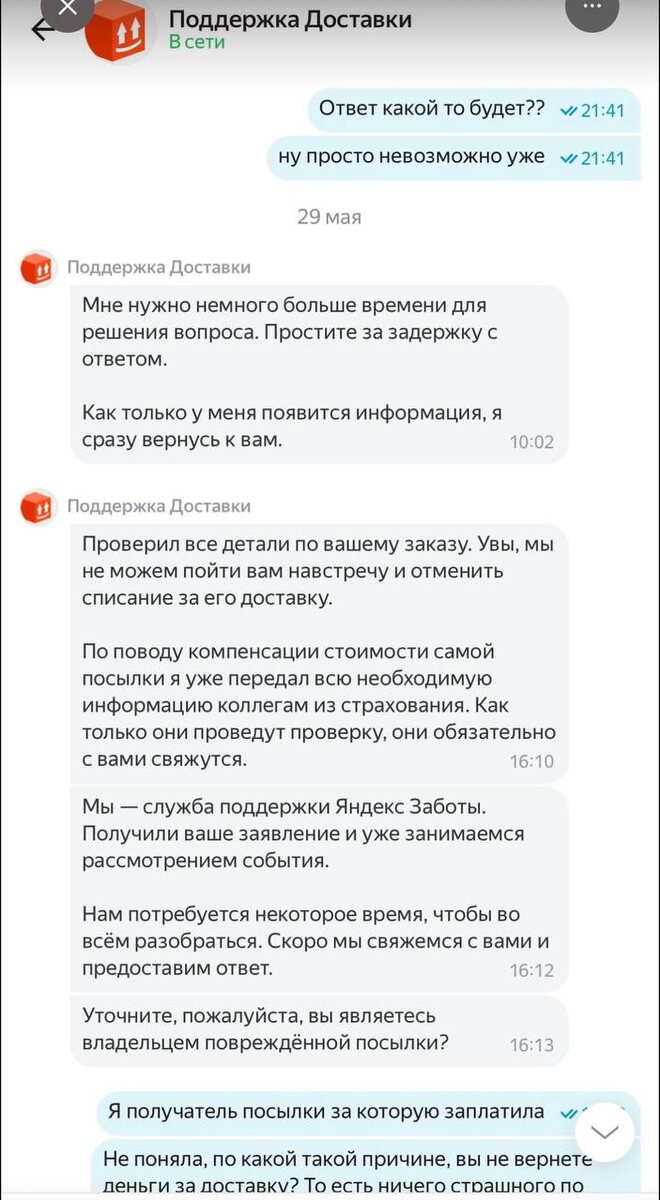 -2