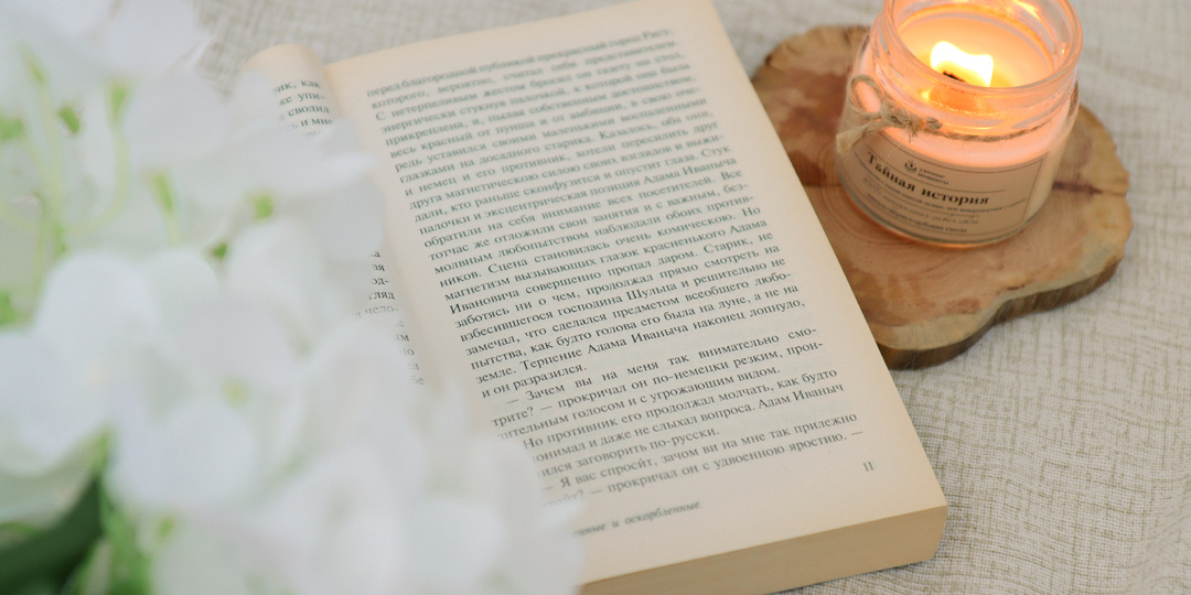 📖Этот роман Достоевского нужно читать обязательно!