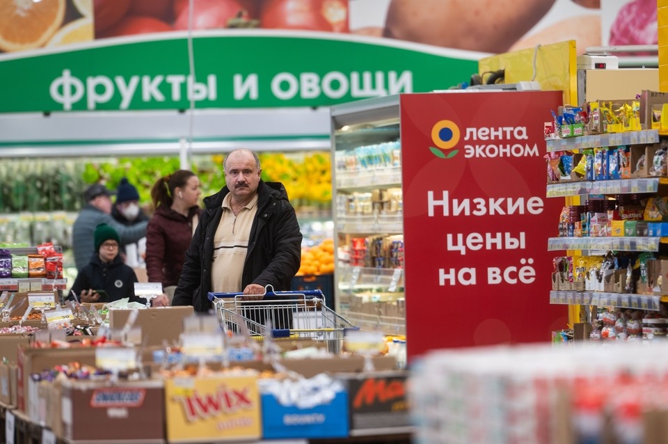    Компания «Лента» решила приобрести сеть гипермаркетов «О’КЕЙ» Юлия ПЫХАЛОВА