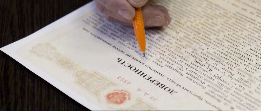 Подделать теперь могут даже нотариальную доверенность с QR-кодом: как этого избежать в сделке?