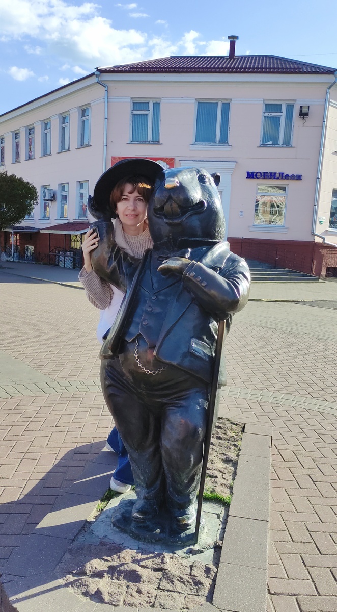 Бобр Самуилович