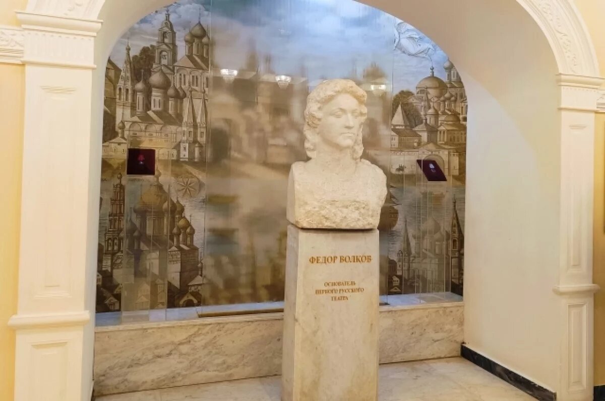    Ярославский театр исследует конфликт творца и общества