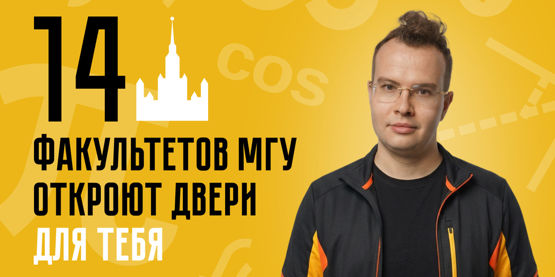 Готовимся к ДВИ по математике, не выходя из дома.