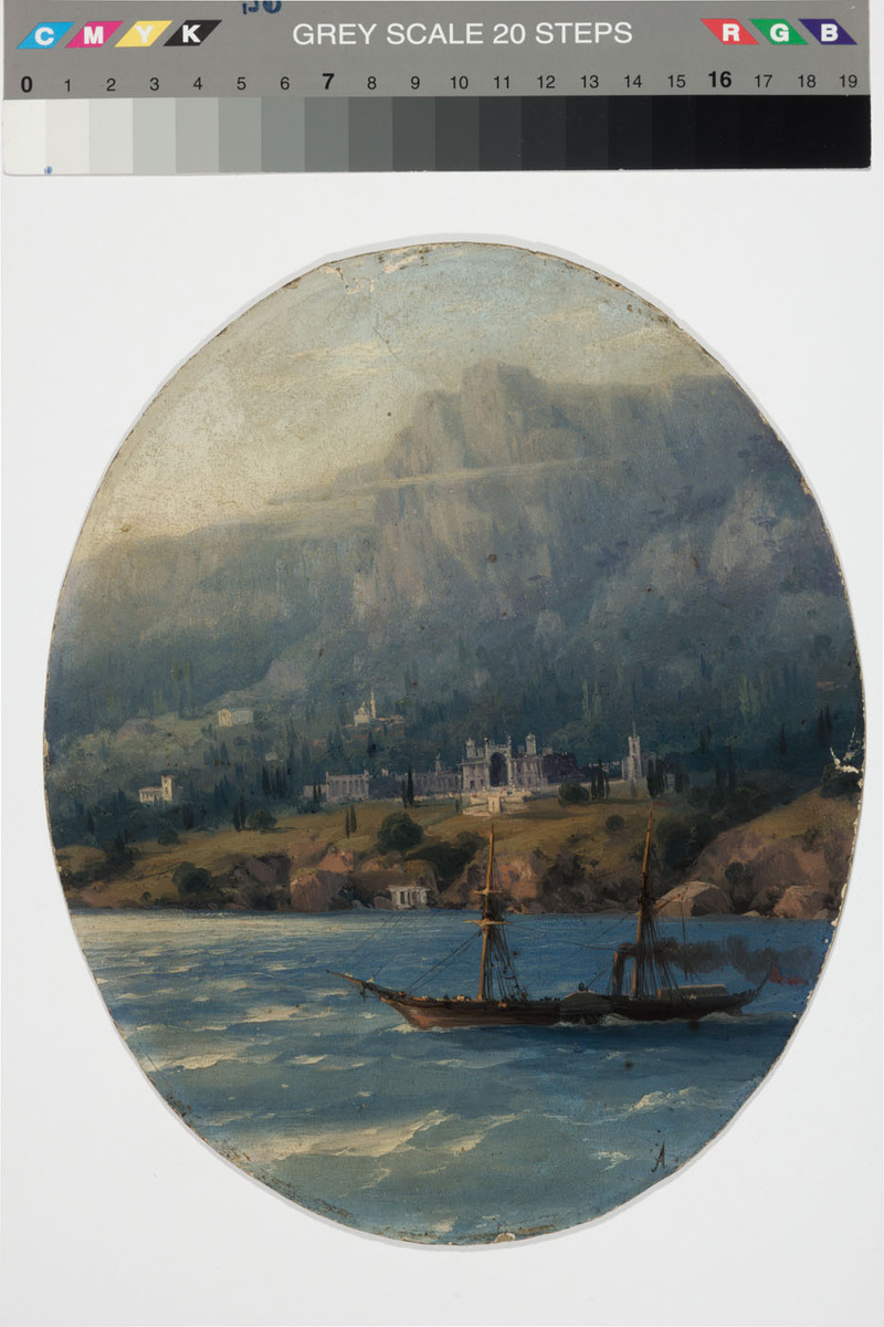 Фото: Ivan Aivazovsky, Public Domain, via Wikimedia Commons