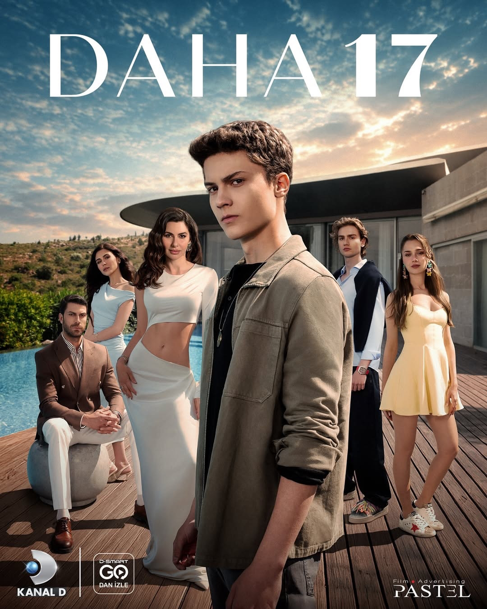 Постер к сериалу «Ещё 17»