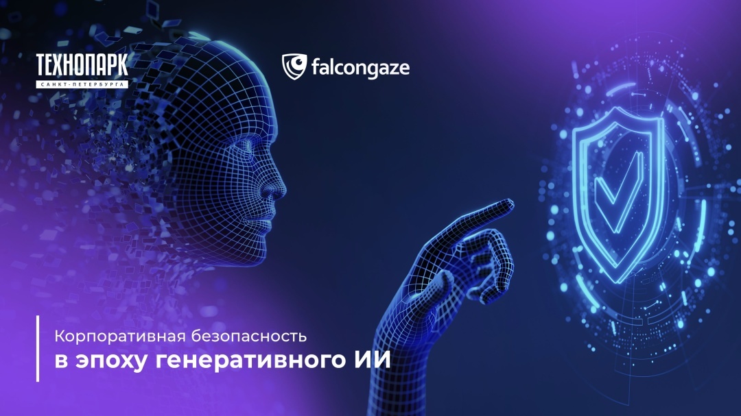 Создать карусель