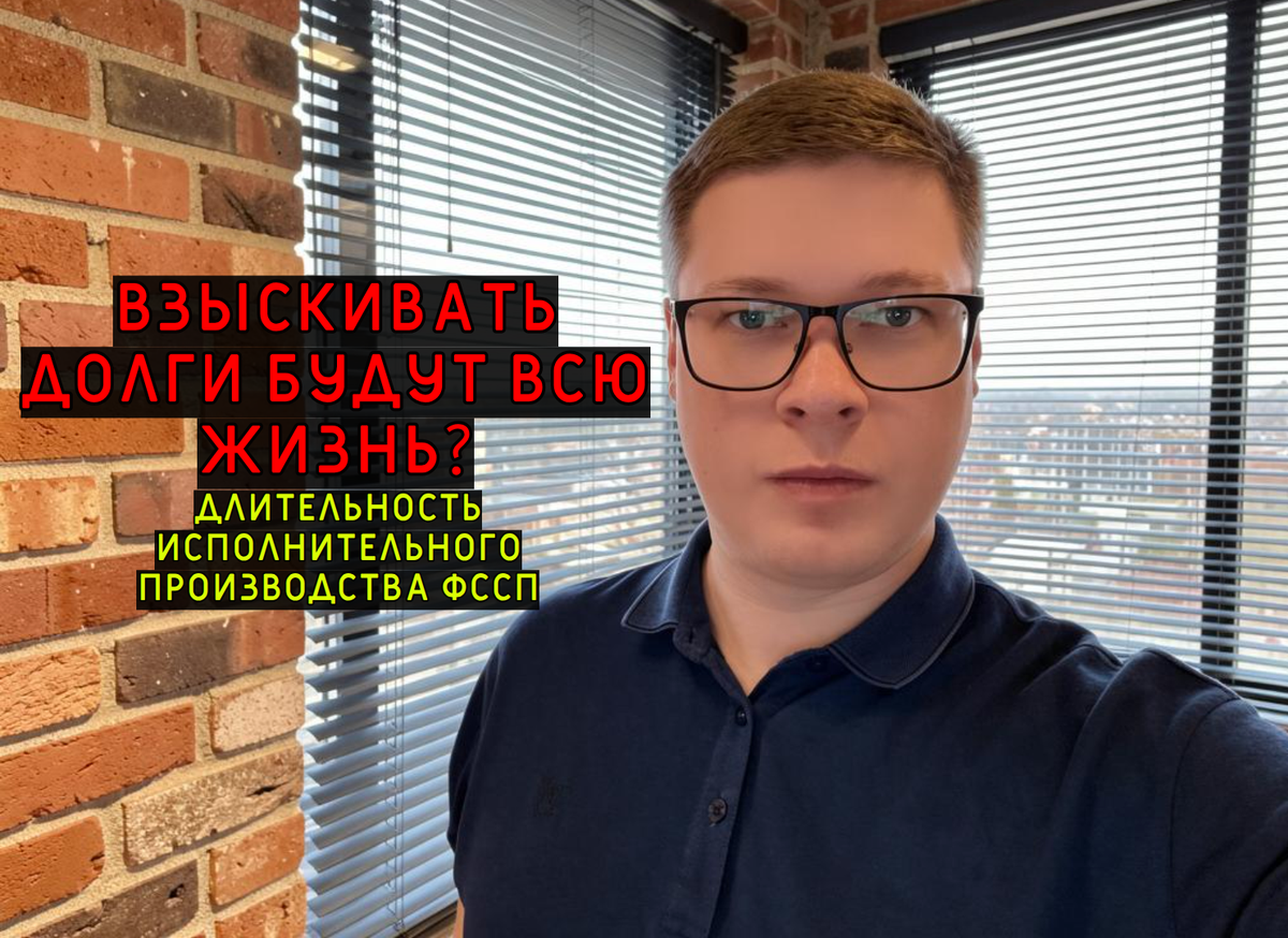 Автор правового сообщества, юрист по кредитным делам, военному и гражданскому праву.