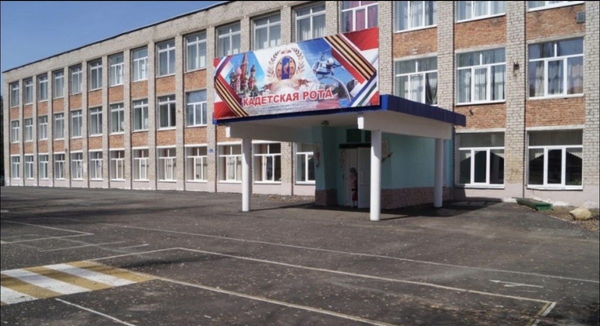 Школа номер 10 в Кумертау, из Интернета. 