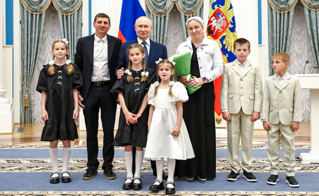 Источник: kremlin.ru