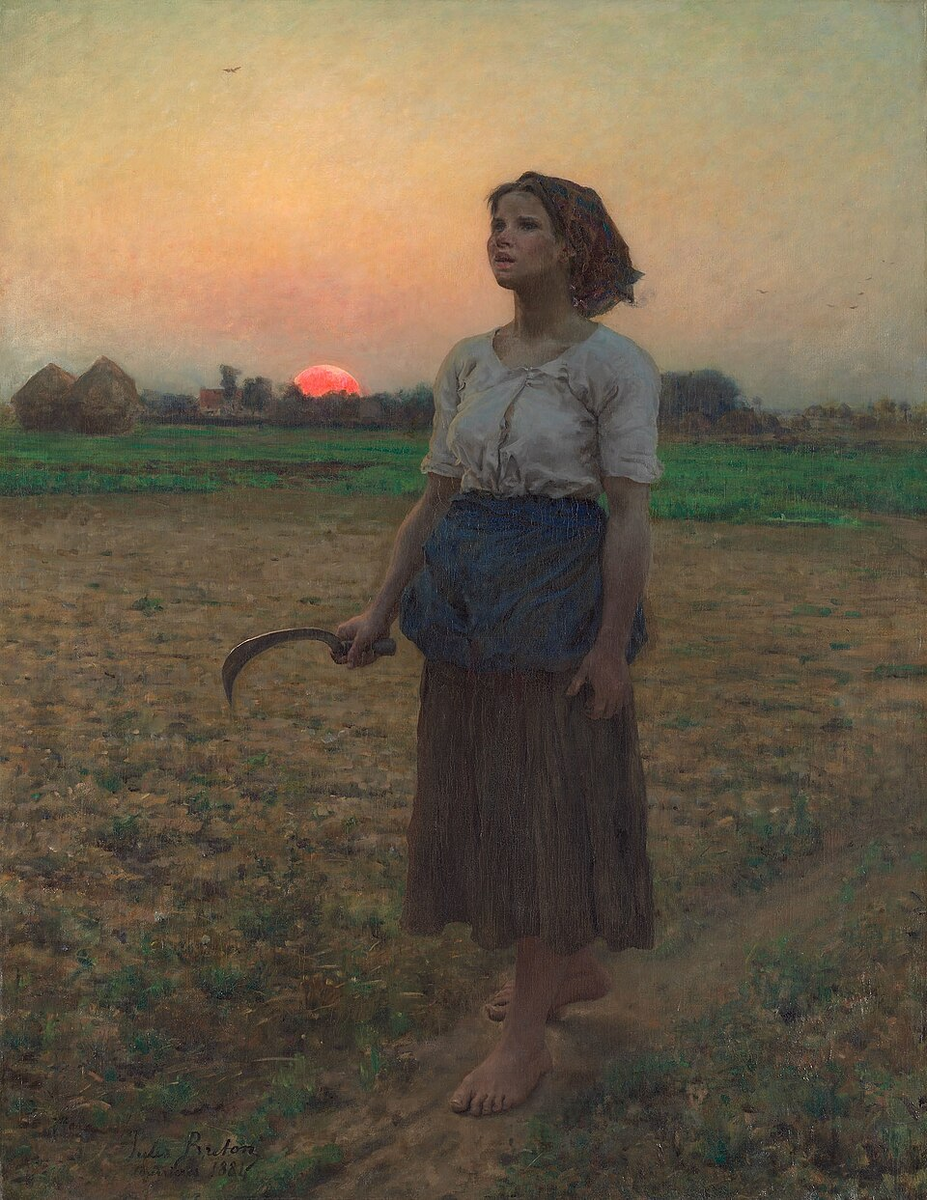 1884 год.