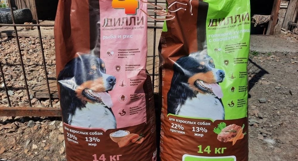 Закупили немного корма и средств гигиены для наших подобопечных, которых у нас сейчас ооочень много