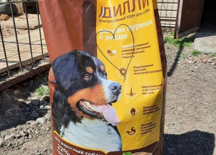 Подарочки все тоже доставлены