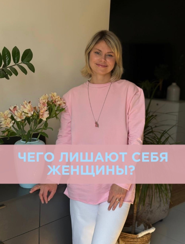 Ваш врач гинеколог-эндокринолог Екатерина Волкова