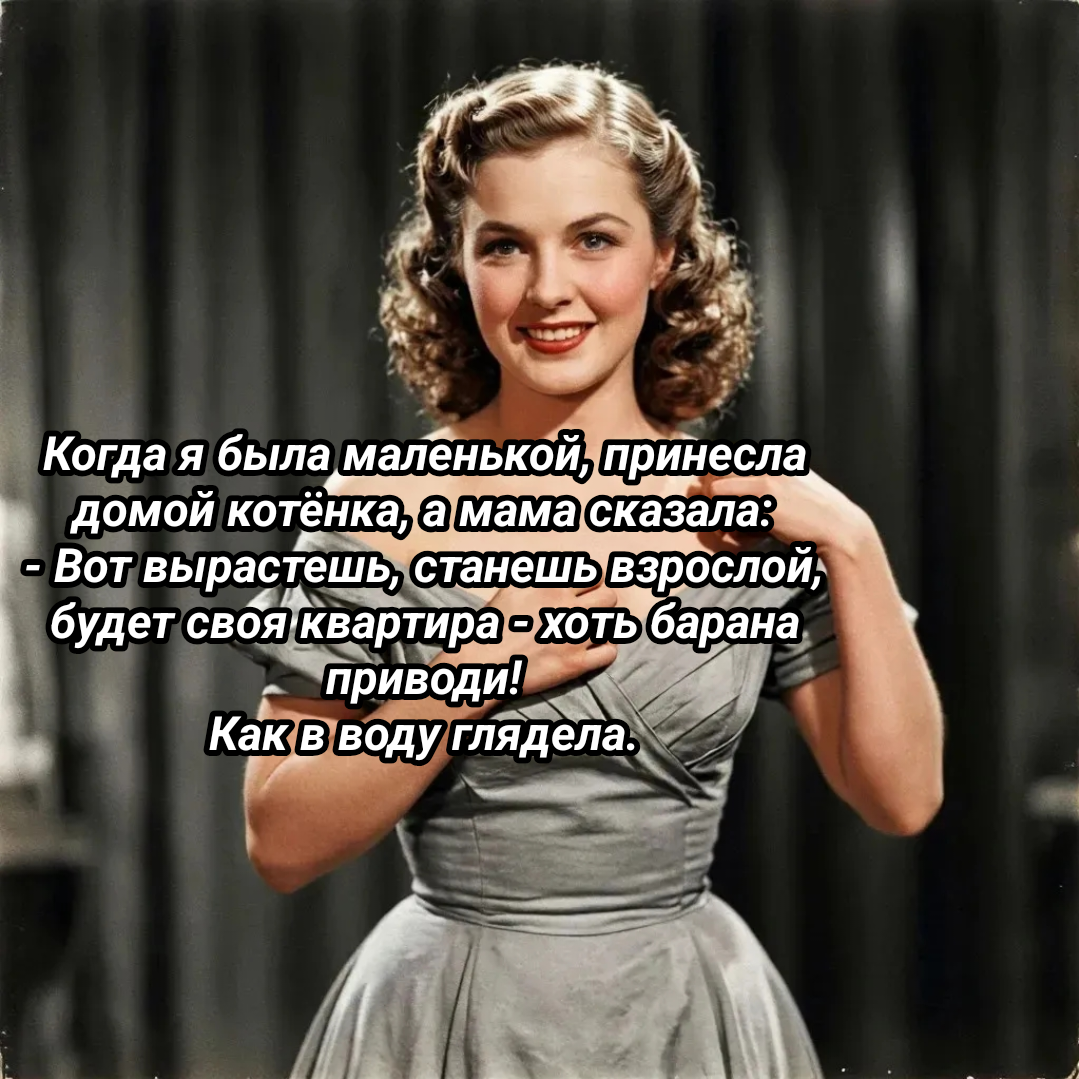 рисунок автора