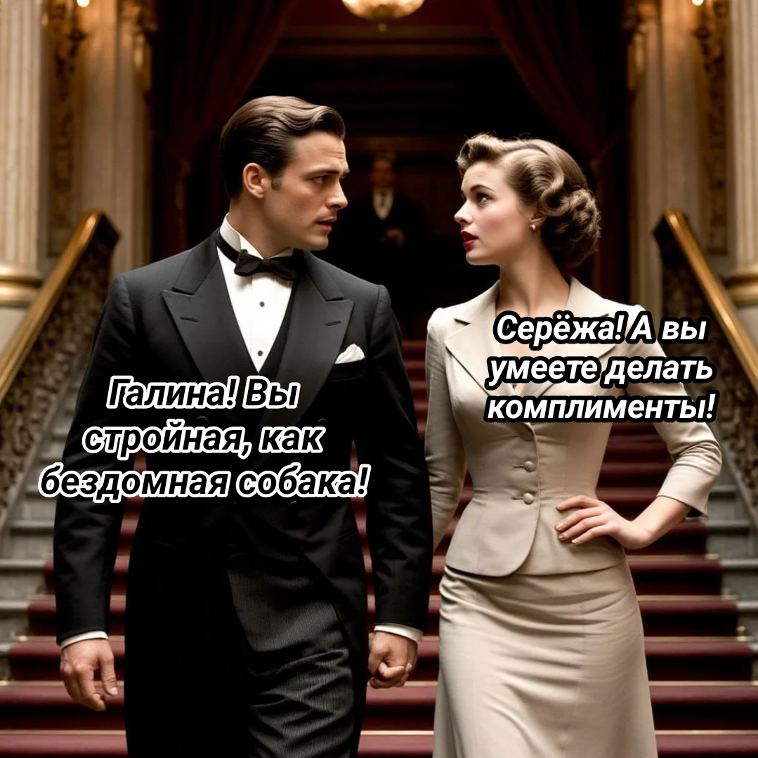 рисунок автора