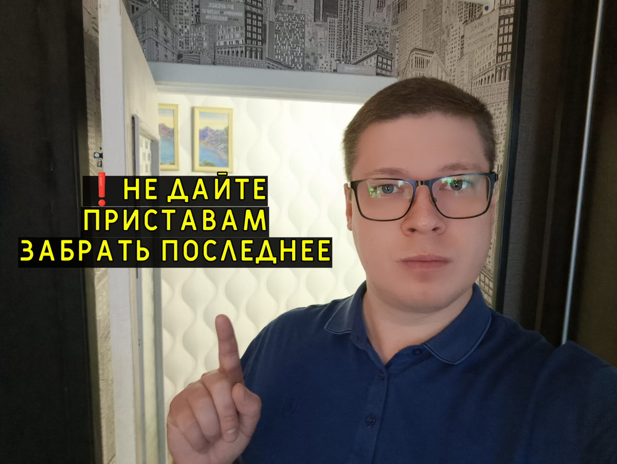 Кредитный юрист, гражданское, военное и фин. право.