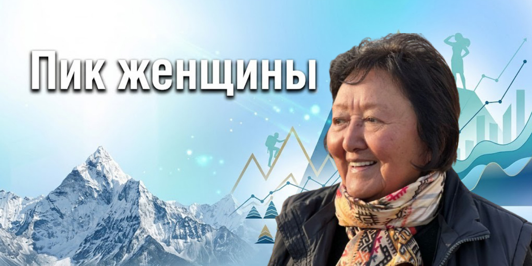 Пик жизни: когда на самом деле наступает Ваш лучший возраст