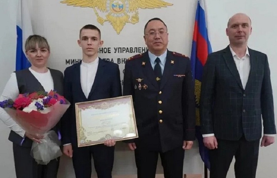    Подростка пригласили в ГУ МВД Свердловской области Фото: В.Н. Горелых