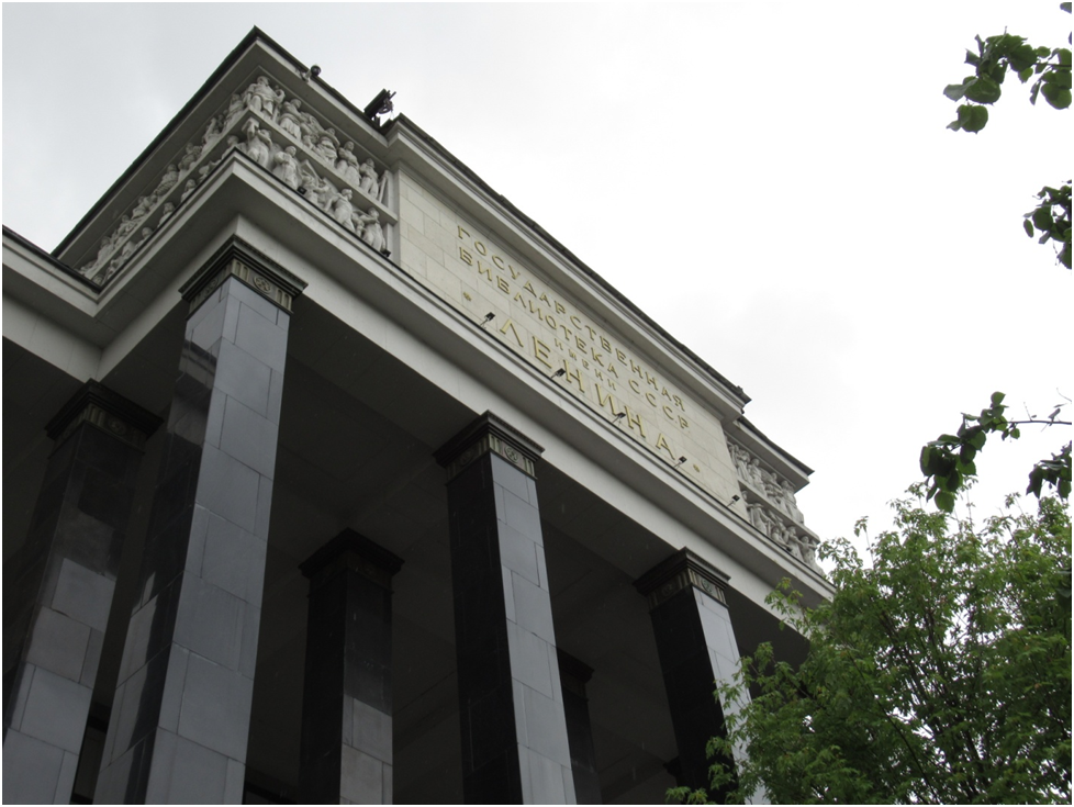 Фото автора
