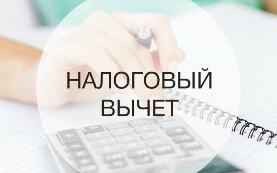 Источник картинки ust-tarka.nso.ru