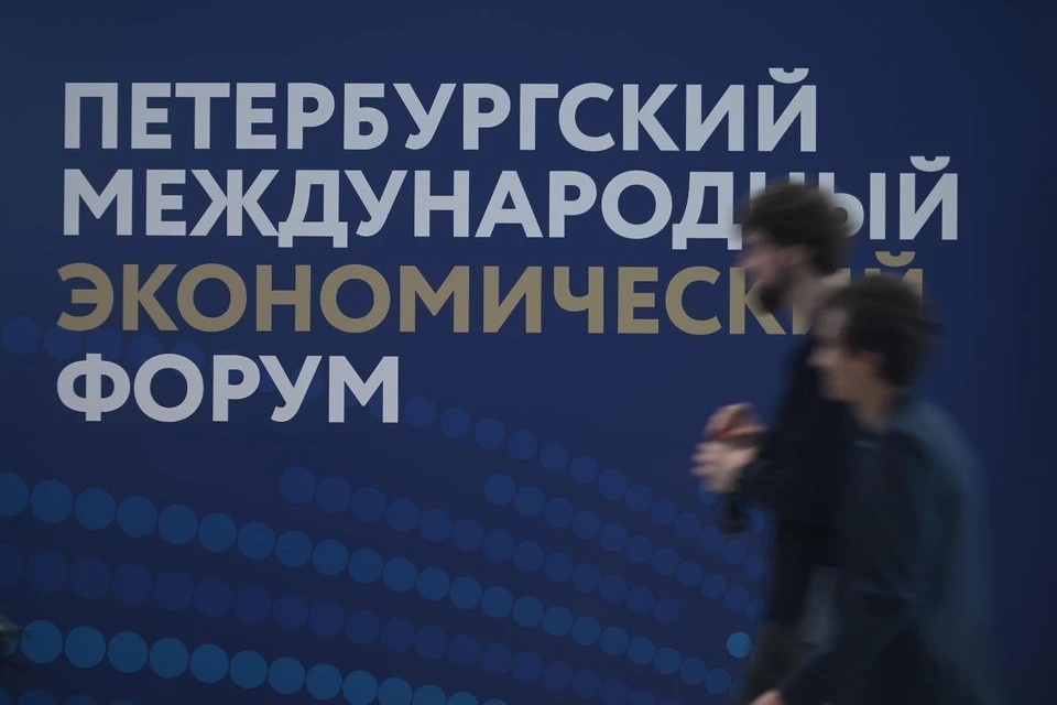    Стартует ПМЭФ-2026. Тверская область вновь участвует. Алексей БУЛАТОВ