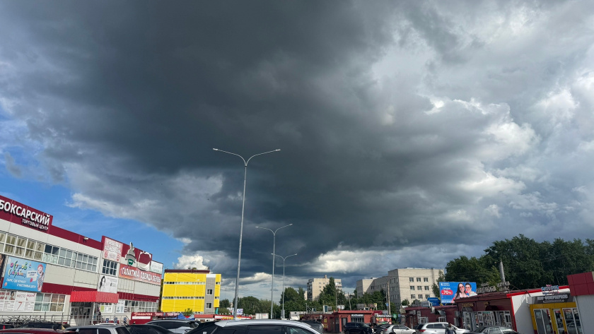    ПроГород