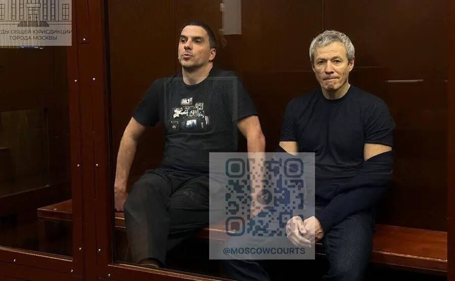    Источник: Максим Басов (слева) Фото: Суды общей юрисдикции города Москвы. rbc.ru Алла Бородина