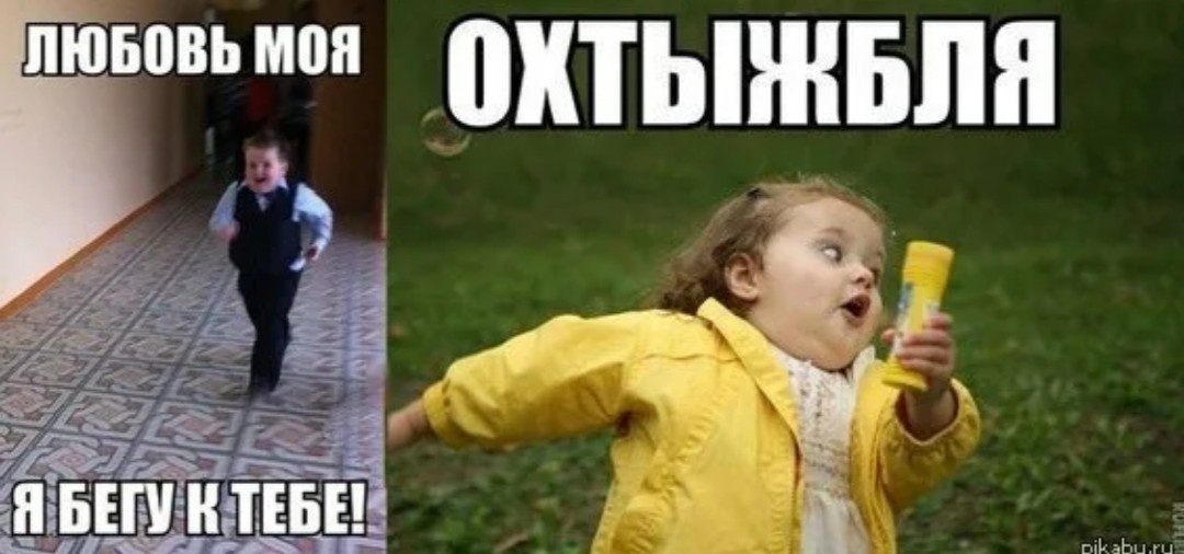 Яндекс.